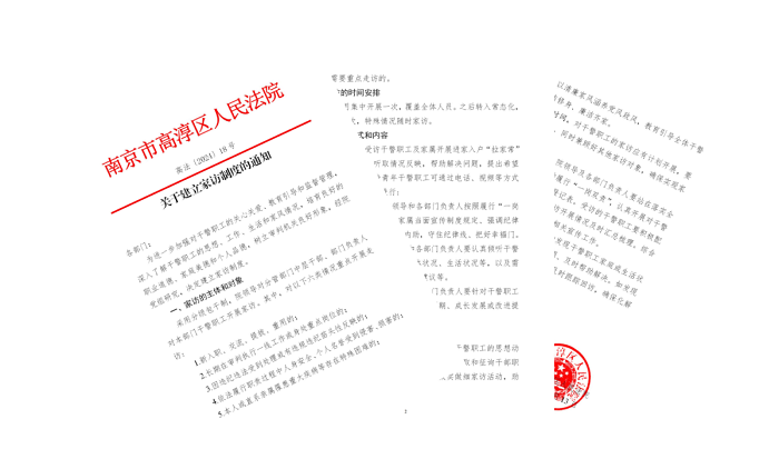 summernote-img