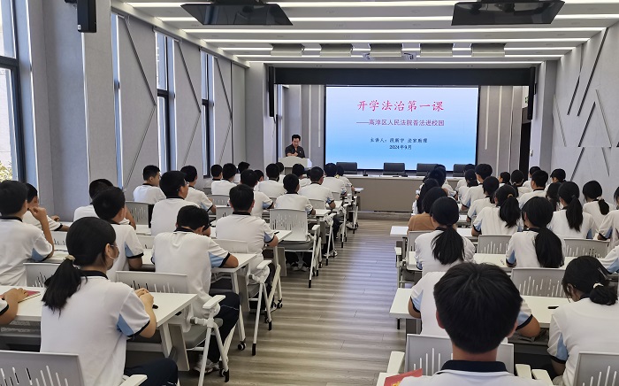高淳法院持续开展“开学第一课”法治宣传活动