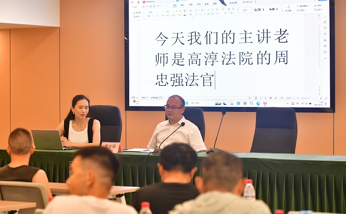 高淳法院至“残疾人之家”开展助残法治宣讲