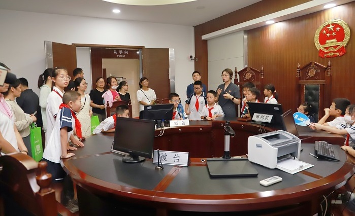 高淳法院开展“法院开放日”活动