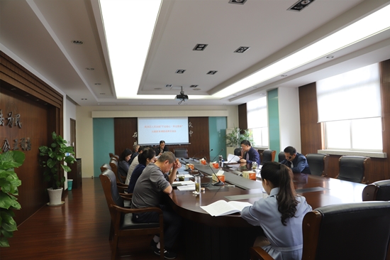 高淳法院召开“不忘初心、牢记使命”主题教育调研成果交流会