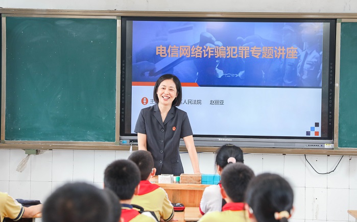 高淳法院：法治副校长敲响反电信网络诈骗上课铃
