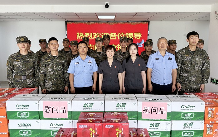 高淳法院走访慰问驻淳武警官兵