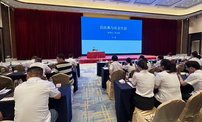 高淳法院走进企业开展民法典普法宣讲活动