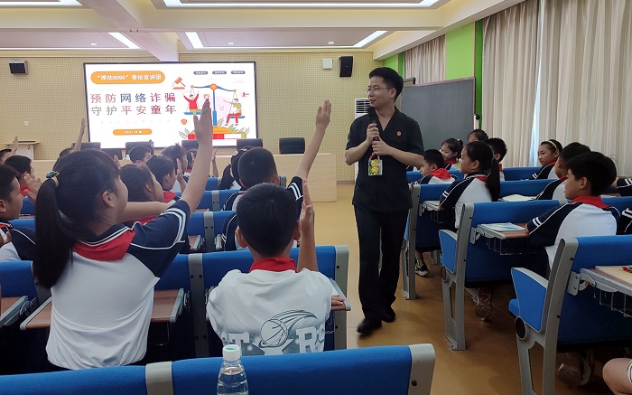 高淳法院“开学法治第一课”开讲