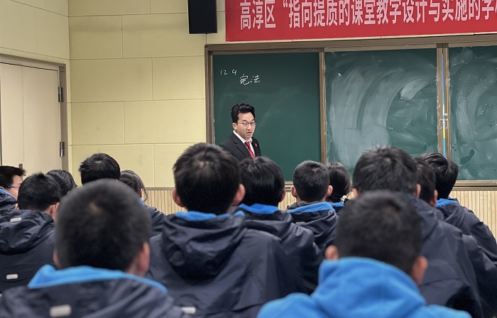 高淳法院开展宪法宣传系列活动