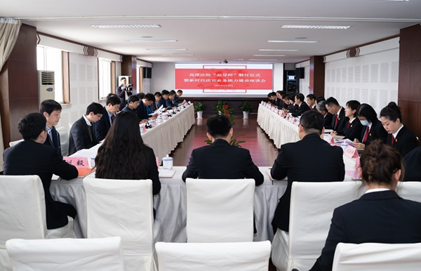 教育整顿 | 高淳法院实施“理论+实践”双导师制，助力青年干警成长加速度！