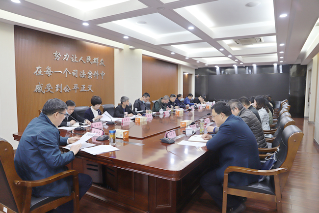 高淳法院召开第一季度审判执行工作推进会