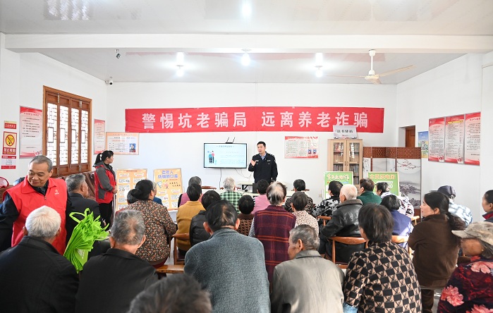 法润重阳 情暖桑榆——高淳法院开展重阳节普法宣传活动