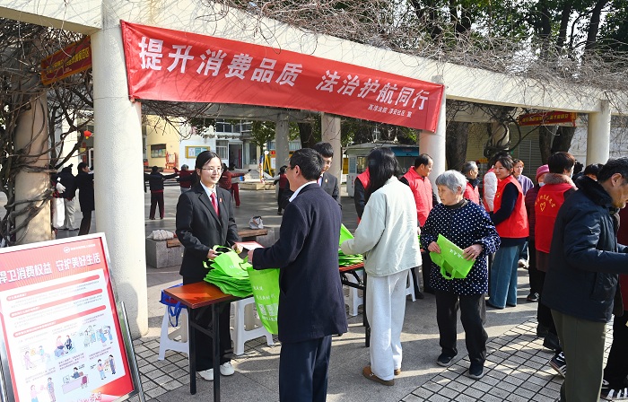 高淳法院喊你来广场“涨知识”