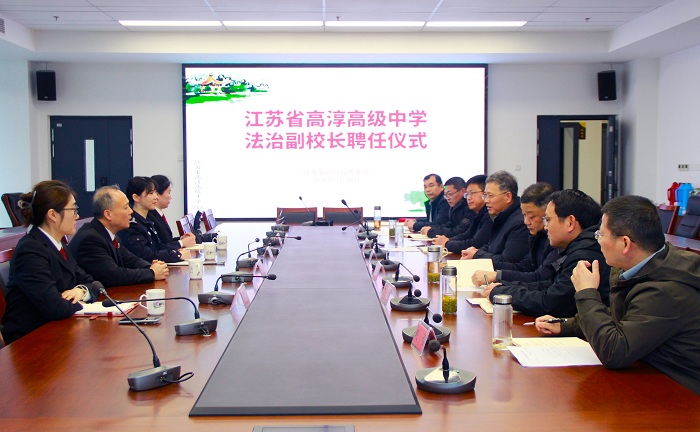 法治副校长进校园：守护青春远航