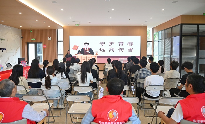 高淳法院这场青春法治课，干货拉满